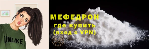 COCAINE Белоозёрский